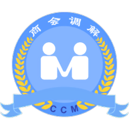 工商联商会调解服务平台