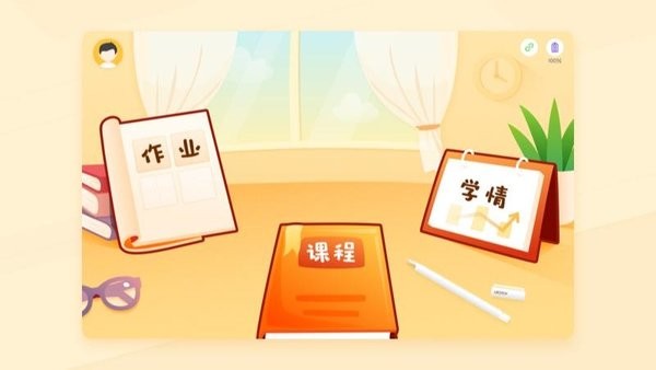 小优ai练字app 小优ai练字软件