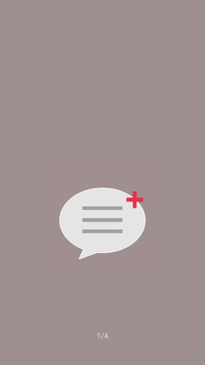 快速回复+软件 快速回复+手机版