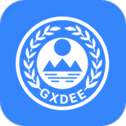 广西生态环境官方版