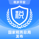 西藏税务app