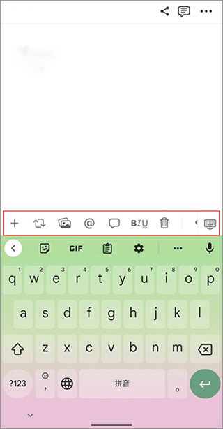 notion手机版下载
