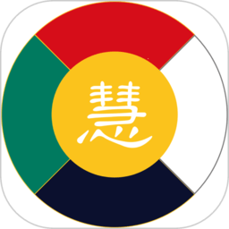 五行慧穿衣安卓版