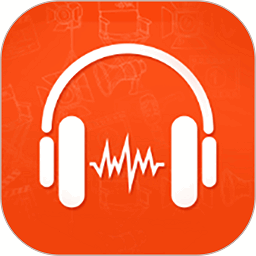 音乐剪辑免费软件