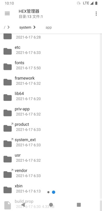 hex管理器手机版 HEX文件管理器