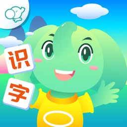 智象识字阅读立体课程