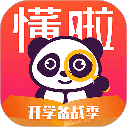 懂啦熊猫app