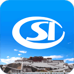 西藏掌上社保app官方