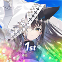 ReverseBlue×Re-birthEnd(溯回青空)