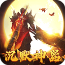 月影黑白官方版