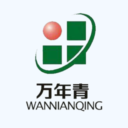 万年青物流平台