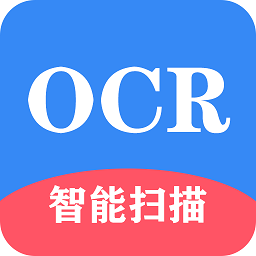 智能扫描宝手机版