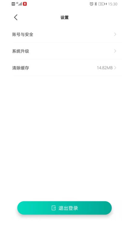 久保田测量仪手机版