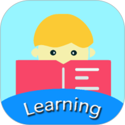 小奕宝宝学习软件