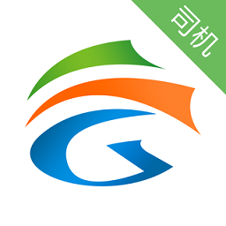 云南出行司机端最新版本