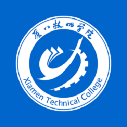 厦门技师学院2024