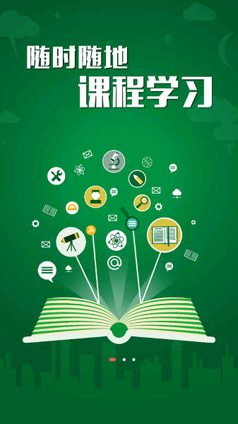 嘉士伯嘉油站app