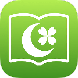 绿城云学堂考试