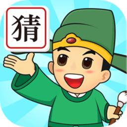 成语小博士手机版