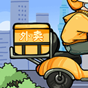 外卖大亨