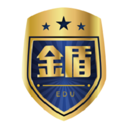 金盾教育培训机构