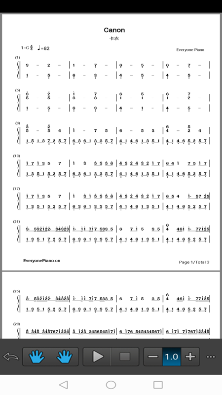 eop简谱 eop简谱手机版