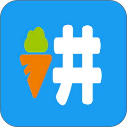 同学来讲题最新版