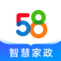 58智慧家政系统