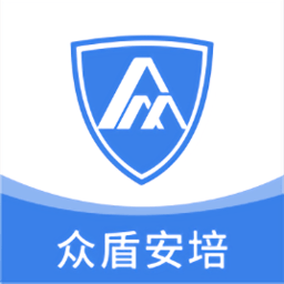 湖北武汉众盾安培题库app