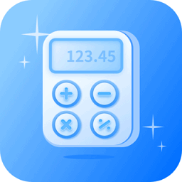 月供计算器在线计算