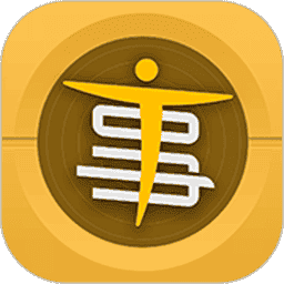 事在人为用户端