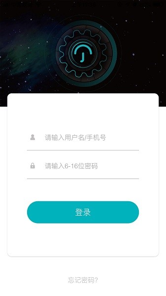 云丁助手安卓版(改名鹿客租住) 云丁助手app