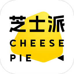 芝士派听力课程软件