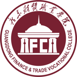 财贸智慧校园平台