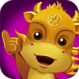 内蒙古金牛易付商家app