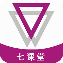 七课堂app