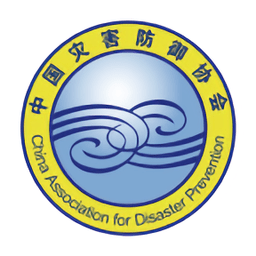 数字减灾公共服务平台