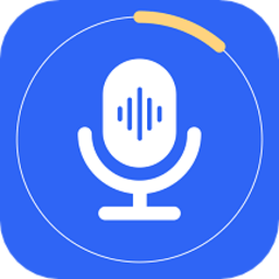 录音王转文字手机版