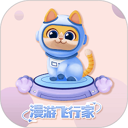 漫游飞行家在线美术教育平台