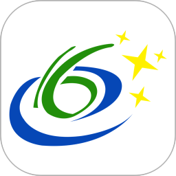 易流冷链物流管理系统软件