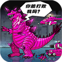 恐龙大炮2025最新版
