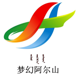 梦幻阿尔山最新版