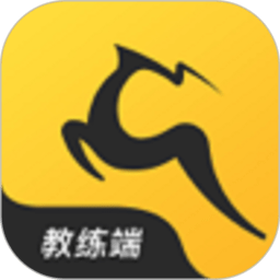 超鹿教练培训