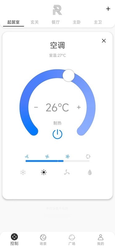 锐生活软件 锐生活app