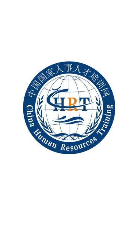 国家职业技能提升培训服务平台 职业技能app