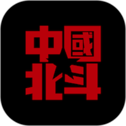 中国北斗手表app(aswear)