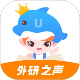 外研之声-畅听正版教材读物