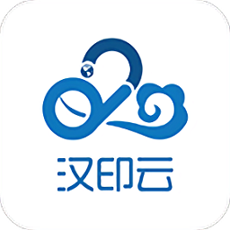 汉印云打印机