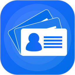名片识别王手机版