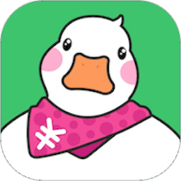 有鸭记账最新版